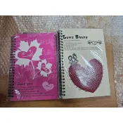 ★出清超低價★ Love Story 筆記本 DA32-4068 橫線固頁 筆記本 (NB-31)