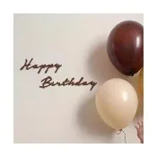 韓系草寫不織布生日快樂裝飾1組(生日派對 氣球佈置 寶寶周歲 拍照道具 布置)