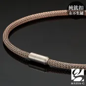 MASSA-G Titan XG Ultra 5mm超合金鍺鈦項鍊(純鈦吸鐵扣永不生鏽)