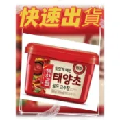 快速出貨旗艦店  韓國第一大廠 CJ  辣椒醬 辣醬  500g 1kg