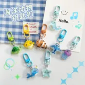現貨 卡通海洋動物海星海龜鑰匙扣吊飾河豚小丑魚包包吊飾閨蜜禮物禮品