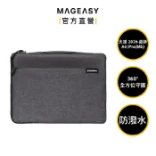 SwitchEasy 魚骨牌  Urban MacBook Neo可用 筆電收納包 M1/M2/M3/M4/M5