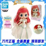 【優選】眼 鏡廠正版Qposket 手辦迪溼尼婚紗閃亮版愛麗兒公主模型擺件
