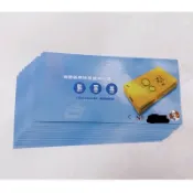 現貨當天出喔！  KFC肯德基蛋塔熟客券 兌換無期限  現貨供應中！