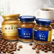 日本AGF MAXIM 日本原裝 日本AGF MAXIM特調咖啡 箴言金/藍白咖啡 AGF 80g/罐  咖啡罐