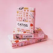 快速出貨 | CATISS 貓掌護唇膏/護手霜 盲盒禮盒隨機出貨不挑款