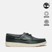 Timberland官方旗艦 男款暗綠色三孔輕量帆船鞋|A6CXMEEQ
