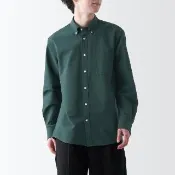【MUJI 無印良品】男有機棉水洗牛津布扣領長袖襯衫(共10色)