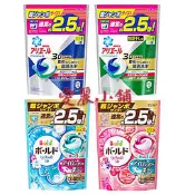 日本 P日本 P&G 第三代3D潔衣凝膠球 家庭號 加量版補充包 4款供選 加大版 洗衣球*愛麗小舖