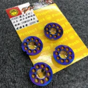 🔥現貨 當天出貨 POSH PK7 鈦合金腳踏塞 燒色 鈦色 YAMAHA車系專用