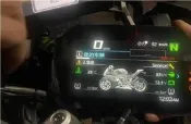BMW S1000RR TFT液晶儀表板/碼錶