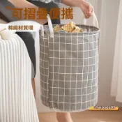 💥熱銷💥棉麻格子圓形髒衣筒衣服多功能髒衣籃雜物收納桶可摺疊髒衣筐