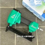 -匠材工具- ARGO 三角牌 1022J 寬腳 大ㄇ字釘 釘針寬度10mm 氣動釘槍 1022 台灣製造