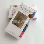 淘好物百貨店 美國代購超市款4色純棉短腿小平角CK男內褲盒裝