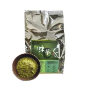 (店+)Cai 日本靜岡抹茶粉1kg/包(二合一)