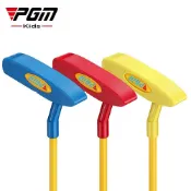 快樂一購 PGM 高爾夫球杆 兒童塑膠球杆 男女童初學球具 訓練場用 JRTG011