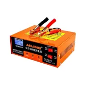 (店+)【菲歐娜】電瓶充電器 電瓶充電機 救車電源 汽機車救車電源 電霸 救車霸 備用電池 汽車電池 行動電源