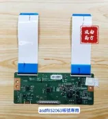 KOLIN 歌林 KLT-32E07 邏輯板 6870C-0414A 拆機良品 0