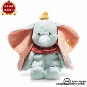 《金實在模型》Steiff德國進口輕奢侈品牌 迪士尼 小飛象毛絨公仔兒童玩具024559