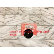 裕隆 341 CE HV SENTRA 180 N16 MARCH 1.3 冷氣惰輪 皮帶惰輪 全新品 正廠件