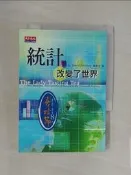 【露天書寶二手書T5/科學_RPO】統計,改變了世界_薩爾斯伯格