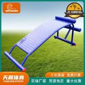 【超萬人回】室外健身器材戶外小區公園仰臥起坐社群廣場運動健身路徑腹肌板