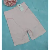 【華歌爾】寶貝媽咪 收腹 束褲 棉質 塑腰 提臀 原價＄3280元 70＊L號 產後瘦身 塑身褲