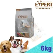[6kg下標區,贈狗零嘴]艾思柏EXPERT 無穀健康寵食 無穀 老犬狗飼料～高齡犬保健 似希爾思.皇家.博士巧思