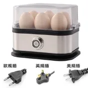 【公司貨 免運】蒸蛋器跨境禮品不銹鋼煮蛋器家用小型便攜煮蛋機早餐機多功能煮蛋