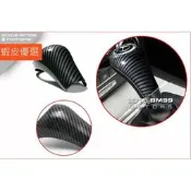 台灣現貨賓士 BENZ W211 E W463 G W219 CLS 碳纖維 排檔 卡夢 碳纖 排檔頭 內飾版 內裝