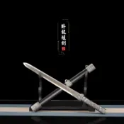 【匠心】臥龍短劍 龍泉劍刀錳鋼鍛造手工一體劍小劍硬劍鎮宅寶劍漢劍古劍 武術道具劍唐劍 防身戶外工藝品擺飾收藏送禮 未開刃