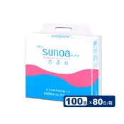 【生活市集】【百吉牌】思柔雅SUNOA 抽取式衛生紙(100抽x80包/箱)