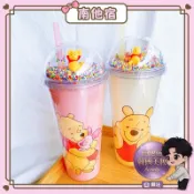 南他宿全家299免運 韓國大創 DAISO 迪士尼 小熊維尼水杯 小熊維尼立體冷水杯 彩色球球 飲水杯 杯子 喝水杯