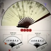 協貿國際日用品生活8館 說書人扇子折扇男扇古風折疊絹布網紅夏季蹦迪隨身攜帶跳舞蹈扇潮