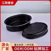 【滿額免運】家用戶外燒烤盤煎盤搪瓷琺瑯木炭烤盤不粘盤燒烤工具用品加厚烤魚