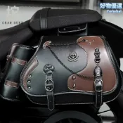 檸檬精選屋 【哈雷騎士必備】摩托車邊包 機車掛包 防水收納包 改裝側箱 後座包 加厚皮革 多容量儲物 歐美朋克風 騎行裝備