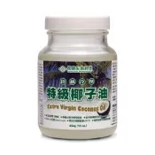 長庚 頂級冷壓特級椰子油x1瓶(454g/瓶)_全素可食
