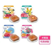 (店+)【TOMA-PRO 優格】吃貨拼盤 主食餐盒 犬餐盒 100g 狗 單盒 24盒 48盒 經典烤嫩雞+蛋 鄉村羊肉派 海陸羊肉鮭魚鮮蔬 嫩汁牛排佐野菜