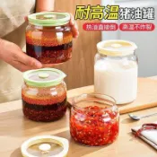  🚀台灣出貨✨【耐高溫 牢牢鎖香】豬油罐家用廚房耐高溫玻璃可放冰箱密封油潑辣子帶蓋食品級葷油罐 儲油罐 豬油罐
