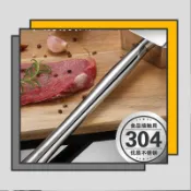 🔥限時下殺🔥304不鏽鋼肉錘牛排錘嫩肉錘敲肉錘松肉錘家用牛肉錘錘廚房方形肉/