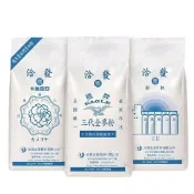 【洽發】鷹牌三代全麥/日規彩虹麵粉/卡美里亞日規強力粉1kg/包(總效期6個月)