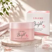 【LEGERE 蘭吉兒-現貨】韓國偽素顏霜(爆水素顏霜50g)