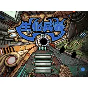 生化兵器 支援win10/11玩 PC電腦單機經典懷舊遊戲