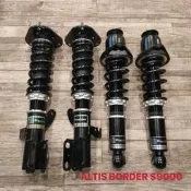 【品太】-(保固四個月) TOYOTA ALTIS BORDER  高低軟硬可調避震器 極新品 整新品
