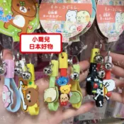 ♥小喬兒♥腳踏車 鈴鐺/ 鑰匙圈/ tsum 米奇 哆啦A夢 角落生物 拉拉熊 蛋黃哥 美樂蒂 熊本熊/日本帶回