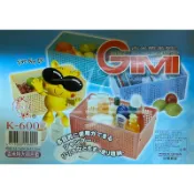 *附發票17美GIMI BEAR 吉米熊 貳陸 K600 33.7*24.8*13.7 特大 綜合 塑膠 收納 置物 籃