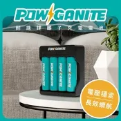 Brook Livin｜POWGANITE 耐能鋰離子充電電池組，1.5V電壓輸出（含專用充電器＋3號電池4入）