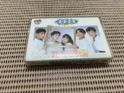 ~蔬菜商店~ 二手正版錄音帶 [新年快樂] 憂歡派對 小虎隊