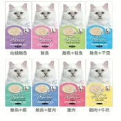 (店+)【Hulucat】誘惑的慕斯肉泥 15gX4入 寵物肉泥 貓肉泥 慕斯肉泥 貓點心 貓零食『毛孩不上班』