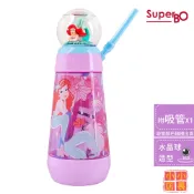 小小店長☻ superbo 水晶球水壺325ml｜小美人魚水壺｜水晶球吸管水壺｜小美人魚吸管水壺｜吸管水壺